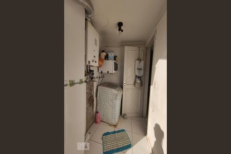 Apartamento à venda com 56m², 2 quartos e 1 vaga Apartamento à venda com 56m², 2 quartos e 1 vagaÁrea de Serviço