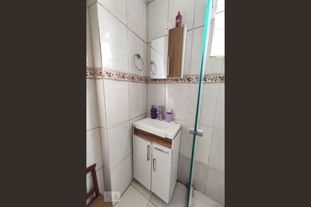 Apartamento à venda com 56m², 2 quartos e 1 vaga Apartamento à venda com 56m², 2 quartos e 1 vagaBanheirob