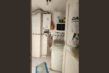 Apartamento à venda com 56m², 2 quartos e 1 vaga Apartamento à venda com 56m², 2 quartos e 1 vagaÁrea de Serviço