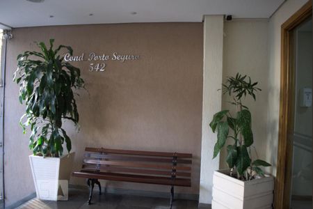 Hall de Entrada de apartamento à venda com 1 quarto, 48m² em Centro Histórico, Porto Alegre