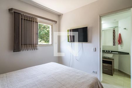 Quarto de apartamento para alugar com 1 quarto, 42m² em Vila Mariana, São Paulo