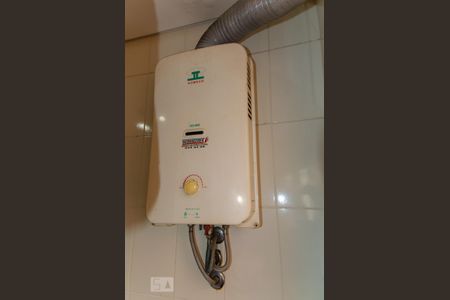 Apartamento à venda com 201m², 3 quartos e 2 vagas Apartamento à venda com 201m², 3 quartos e 2 vagasAquecedor