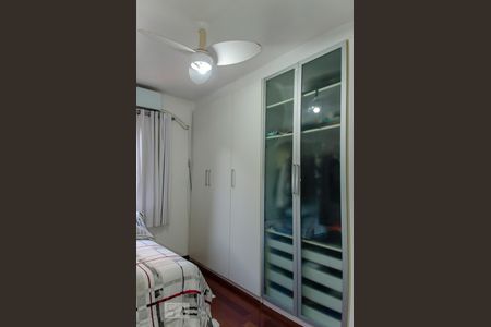 Apartamento à venda com 201m², 3 quartos e 2 vagas Apartamento à venda com 201m², 3 quartos e 2 vagasQuarto Suíte 2