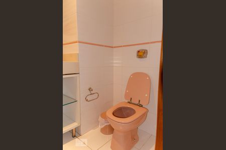 Apartamento à venda com 201m², 3 quartos e 2 vagas Apartamento à venda com 201m², 3 quartos e 2 vagasLavabo