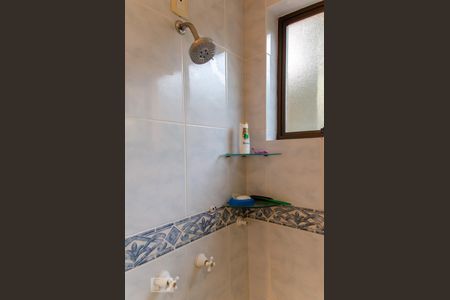 Apartamento à venda com 201m², 3 quartos e 2 vagas Apartamento à venda com 201m², 3 quartos e 2 vagasChuveiro