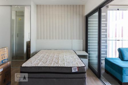 Quarto de apartamento para alugar com 1 quarto, 45m² em Vila Nova Conceição, São Paulo