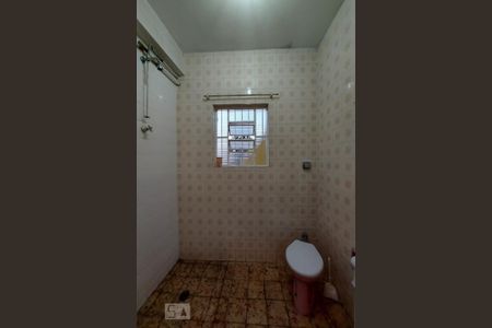 Casa à venda com 435m², 5 quartos e 4 vagas Casa à venda com 435m², 5 quartos e 4 vagasBanheiro