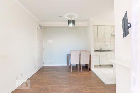 Sala de apartamento para alugar com 2 quartos, 55m² em Jardim Samambaia, Campinas