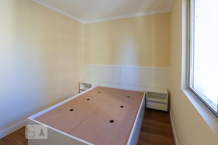 Quarto de apartamento para alugar com 1 quarto, 41m² em Itaim Bibi, São Paulo