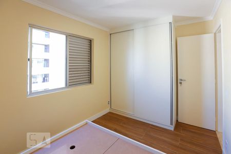 Quarto de apartamento para alugar com 1 quarto, 41m² em Itaim Bibi, São Paulo
