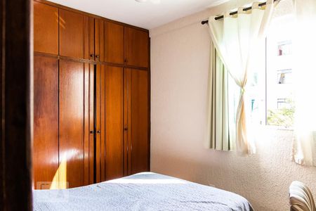 Quarto 2 de apartamento à venda com 2 quartos, 70m² em Heliópolis, Belo Horizonte