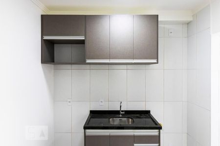 Cozinha de apartamento à venda com 1 quarto, 33m² em Vila Gumercindo, São Paulo