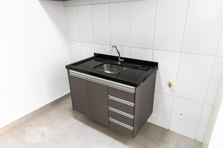 Cozinha de apartamento à venda com 1 quarto, 33m² em Vila Gumercindo, São Paulo