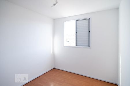 Quarto 2 - Suíte de apartamento à venda com 2 quartos, 65m² em Jardim Prudência, São Paulo