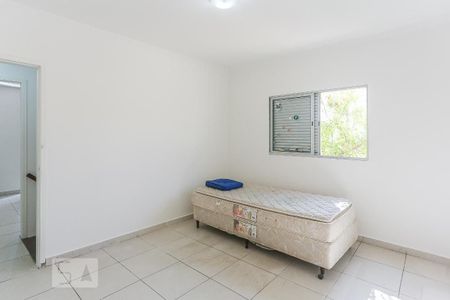 Suite 1 de casa para alugar com 2 quartos, 110m² em Vila Universitária, São Paulo