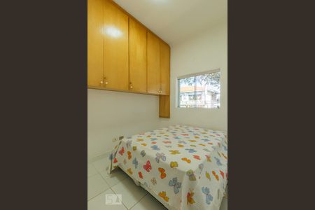  Quarto de casa para alugar com 1 quarto, 40m² em Planalto Paulista, São Paulo