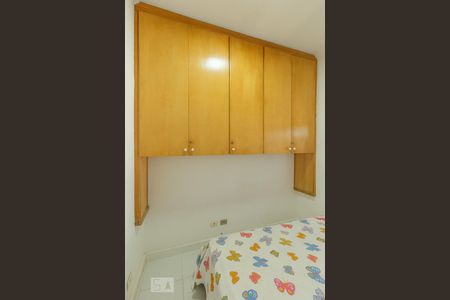  Quarto de casa para alugar com 1 quarto, 40m² em Planalto Paulista, São Paulo