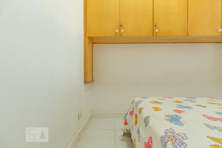  Quarto de casa para alugar com 1 quarto, 40m² em Planalto Paulista, São Paulo