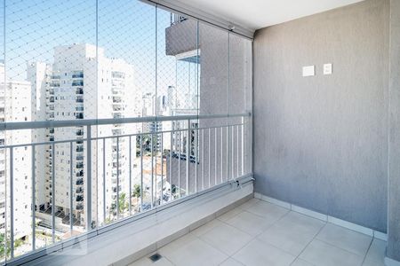 Varanda de kitnet/studio para alugar com 1 quarto, 44m² em Campo Belo, São Paulo