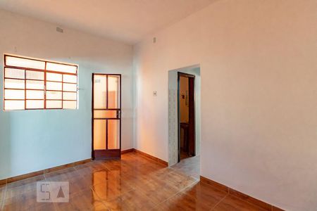 Sala de casa para alugar com 1 quarto, 80m² em São Geraldo, Belo Horizonte