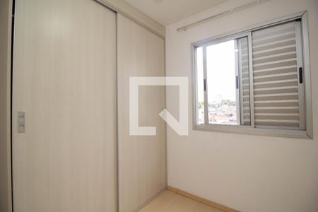 Quarto 1 de apartamento à venda com 2 quartos, 45m² em Vila Cruz das Almas, São Paulo