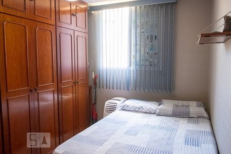 Quarto 1 de apartamento à venda com 2 quartos, 48m² em Vila Brasil, São Paulo