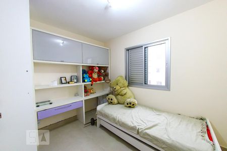 Quarto 1 de apartamento para alugar com 2 quartos, 55m² em Vila Moreira, Guarulhos