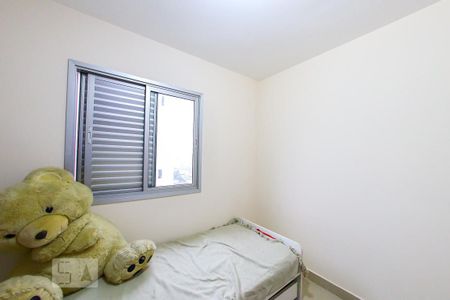 Quarto 1 de apartamento para alugar com 2 quartos, 55m² em Vila Moreira, Guarulhos