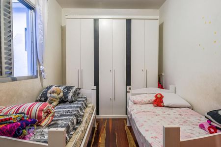 Quarto 2 de casa à venda com 4 quartos, 200m² em Lauzane Paulista, São Paulo