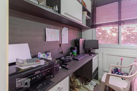 Apartamento à venda com 179m², 4 quartos e 1 vaga Apartamento à venda com 179m², 4 quartos e 1 vagaQuarto 1