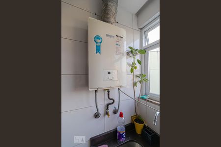 Apartamento à venda com 179m², 4 quartos e 1 vaga Apartamento à venda com 179m², 4 quartos e 1 vagaAquecedor