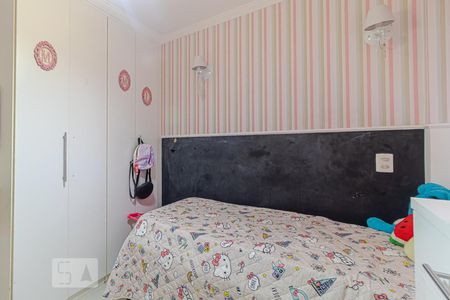 Apartamento à venda com 179m², 4 quartos e 1 vaga Apartamento à venda com 179m², 4 quartos e 1 vagaQuarto 2