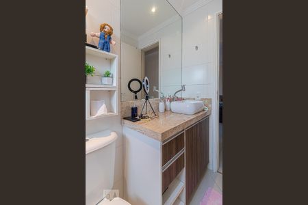 Apartamento à venda com 179m², 4 quartos e 1 vaga Apartamento à venda com 179m², 4 quartos e 1 vagaBanheiro Social 1