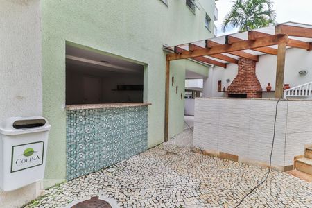 Apartamento à venda com 179m², 4 quartos e 1 vaga Apartamento à venda com 179m², 4 quartos e 1 vagaBar da Piscina
