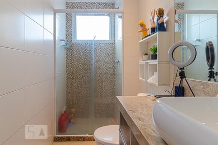 Apartamento à venda com 179m², 4 quartos e 1 vaga Apartamento à venda com 179m², 4 quartos e 1 vagaBanheiro Social 1