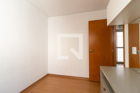 Quarto 1 de apartamento para alugar com 2 quartos, 38m² em Colônia Rio Grande, São José dos Pinhais