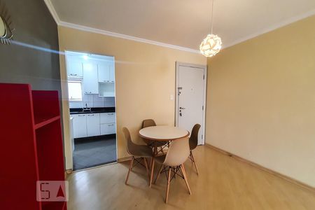 Sala de Jantar de apartamento para alugar com 2 quartos, 90m² em Vila Mariana, São Paulo