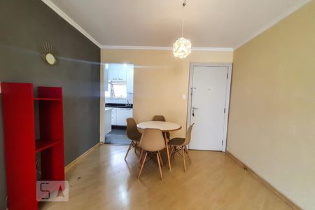 Sala de Jantar de apartamento para alugar com 2 quartos, 90m² em Vila Mariana, São Paulo