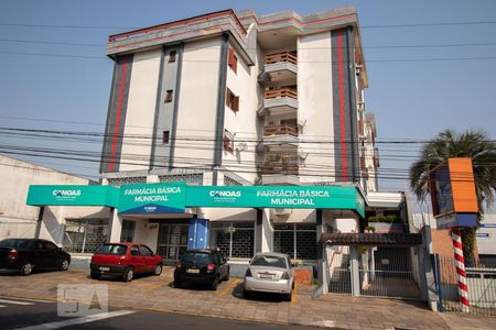 Apartamento à venda com 154m², 2 quartos e 1 vaga Apartamento à venda com 154m², 2 quartos e 1 vagaFachada do Condomínio