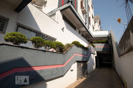 Apartamento à venda com 154m², 2 quartos e 1 vaga Apartamento à venda com 154m², 2 quartos e 1 vagaFachada do Condomínio