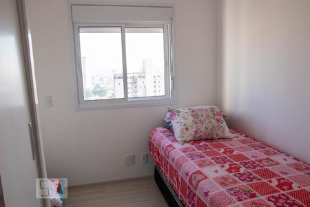 Quarto 2 de apartamento para alugar com 2 quartos, 53m² em Baeta Neves, São Bernardo do Campo