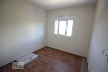 Quarto 1 de apartamento à venda com 3 quartos, 110m² em Engordadouro, Jundiaí