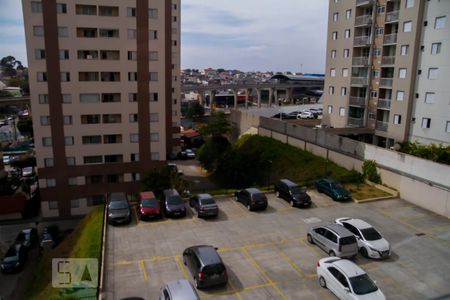 Vista Sacada de apartamento à venda com 2 quartos, 64m² em Vila Cunha Bueno, São Paulo