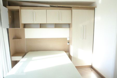 Quarto Kitnet de kitnet/studio para alugar com 1 quarto, 28m² em Liberdade, São Paulo