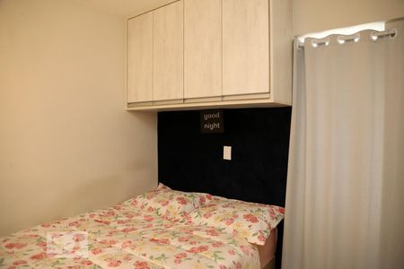 Quarto 2 de apartamento à venda com 2 quartos, 53m² em Jardim Parque Morumbi, São Paulo