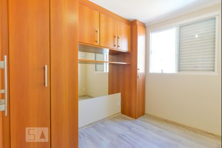 Quarto 1 de apartamento à venda com 2 quartos, 65m² em Jardim Pauliceia, Campinas