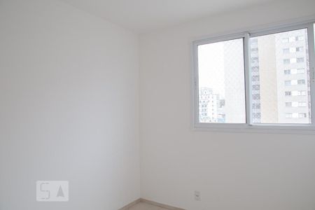 Quarto 1  de apartamento para alugar com 2 quartos, 51m² em Campos Elíseos, São Paulo