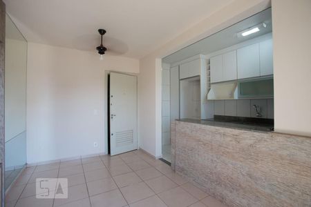 Sala de apartamento para alugar com 2 quartos, 60m² em Jardim Palma Travassos, Ribeirão Preto