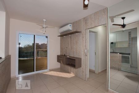 Sala de apartamento para alugar com 2 quartos, 60m² em Jardim Palma Travassos, Ribeirão Preto