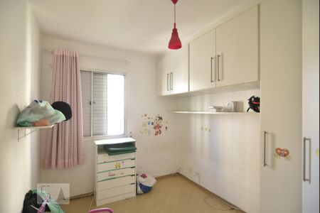 Quarto 1 de apartamento para alugar com 2 quartos, 60m² em Mooca, São Paulo